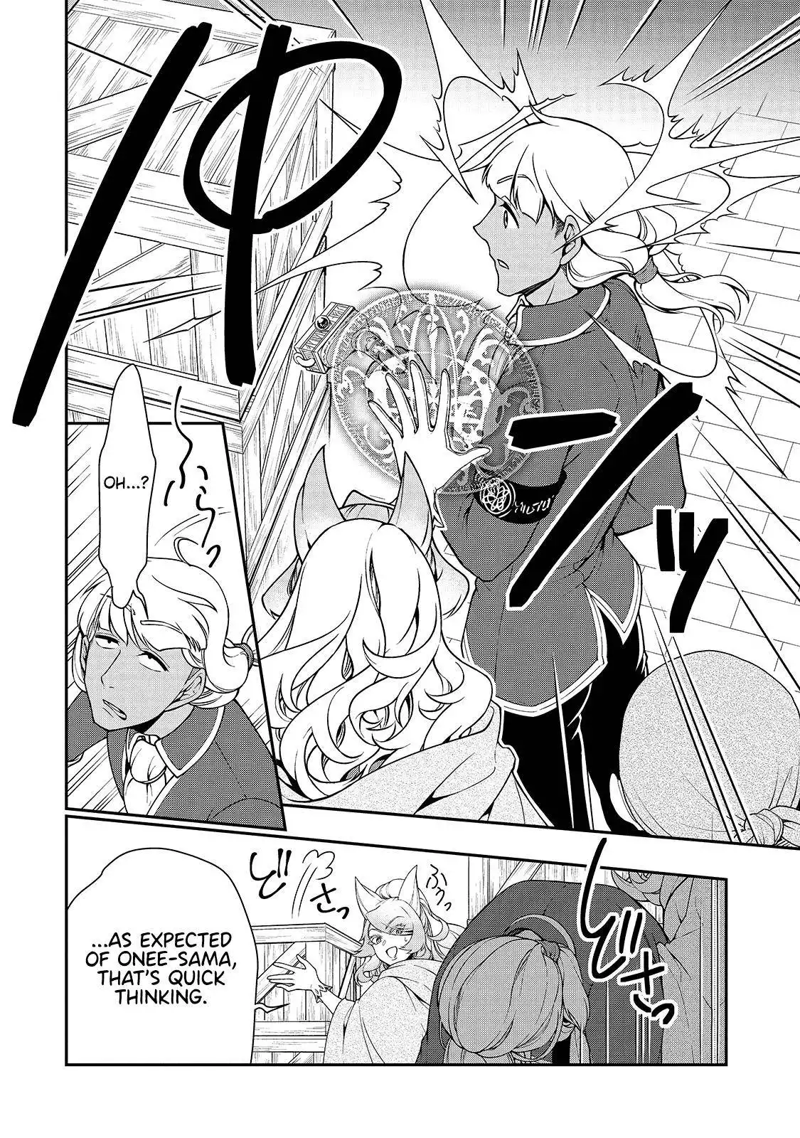 Lv2 kara Cheat datta Moto Yuusha Kouho no Mattari Isekai Life Chapter 28 11